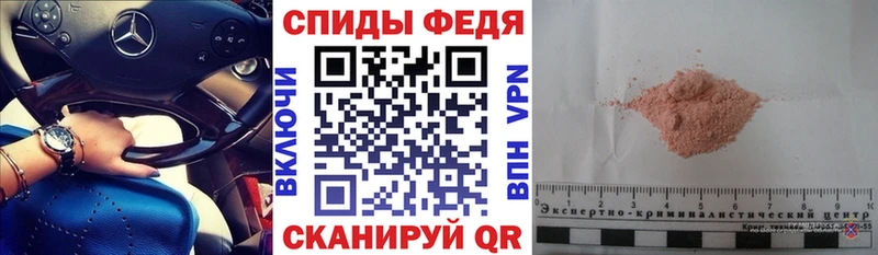 Купить где  Певек  Амфетамин 98% 