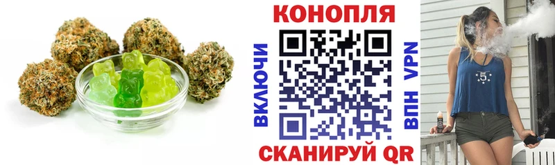Купить закладки  Певек  Canna-Cookies конопля 