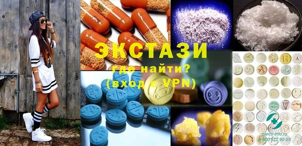 гидропоника Елабуга