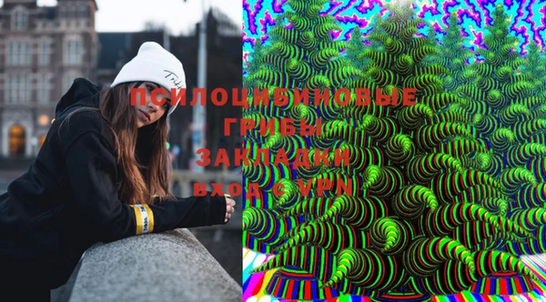 мефедрон Ельня