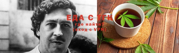 гидропоника Елабуга