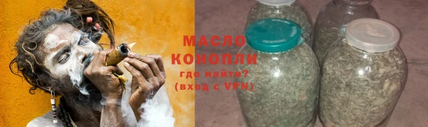 гидропоника Елабуга