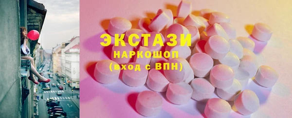 гидропоника Елабуга