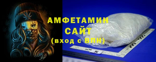 гидропоника Елабуга
