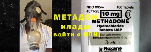 гидропоника Елабуга