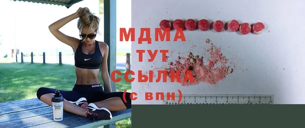 гидропоника Елабуга