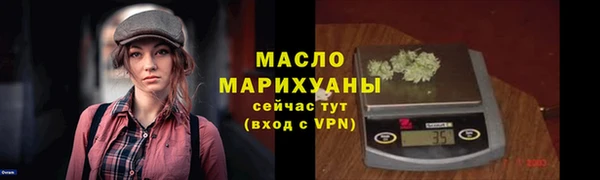 прущие грибы Елизово
