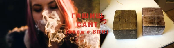 гидропоника Елабуга