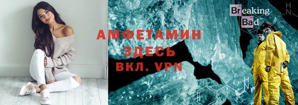 гидропоника Елабуга