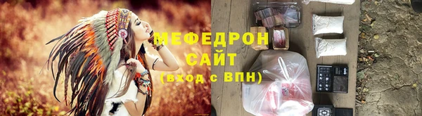 гидропоника Елабуга