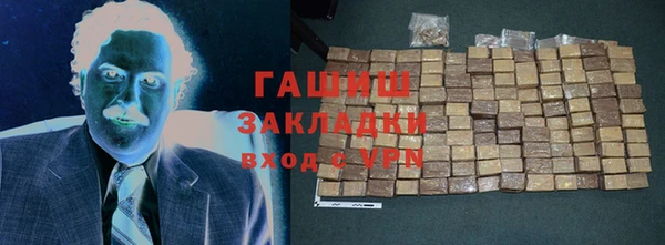 гидропоника Елабуга