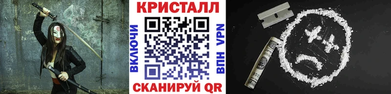 МЕТАМФЕТАМИН Декстрометамфетамин 99.9%  Купить где  Певек 
